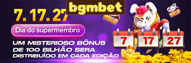 Compartilhar